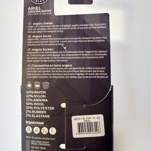 NWT IceWear Iceland Ariel Angora Socks | Size 8 - 12 US | Adult Unisex - Picture 4 of 4